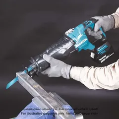 Makita Cordless Reciprocating Saw W/Batteries & Charger, DJR187RTE (18 V)