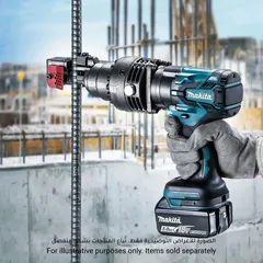 Makita Cordless Steel Rod Cutter, DSC163ZK (18 V, 3-16 mm)